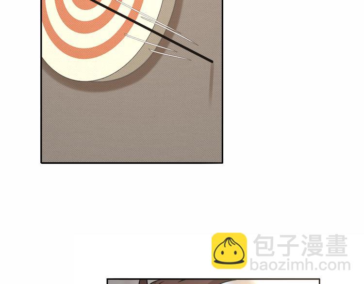 第17话 江山易改12
