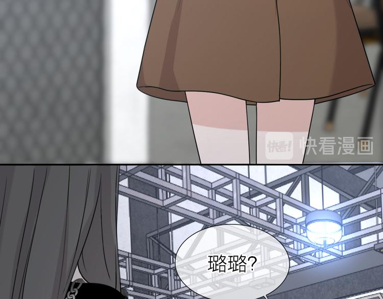 第22话 乱麻3