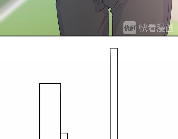 第4话  你是我的秘密89