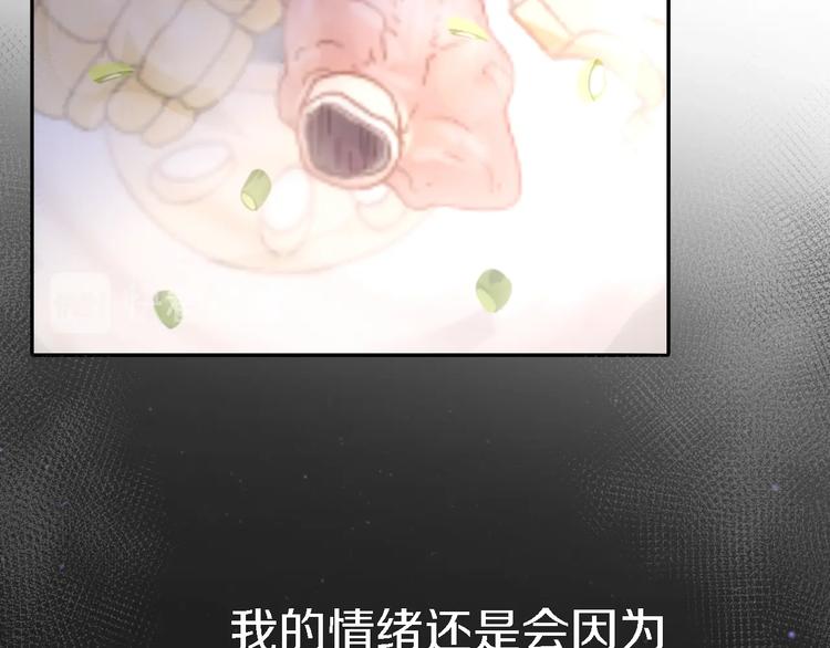 第5话  爱总是患得患失150