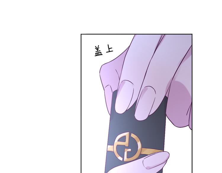 第7话 爱该理智还是感性85