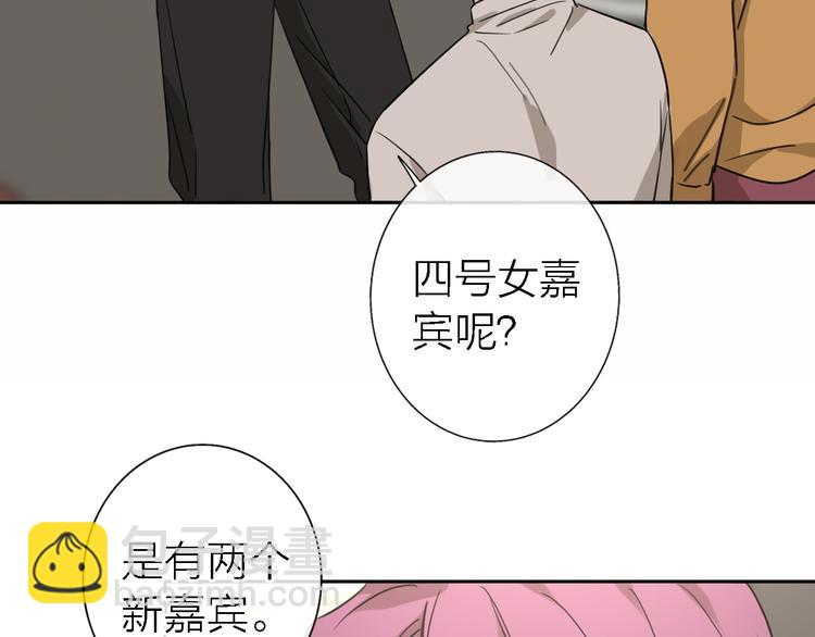 第14话 包住火的纸117