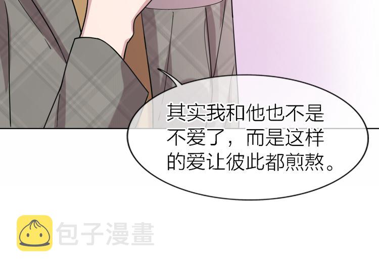 第26话 狼来了69