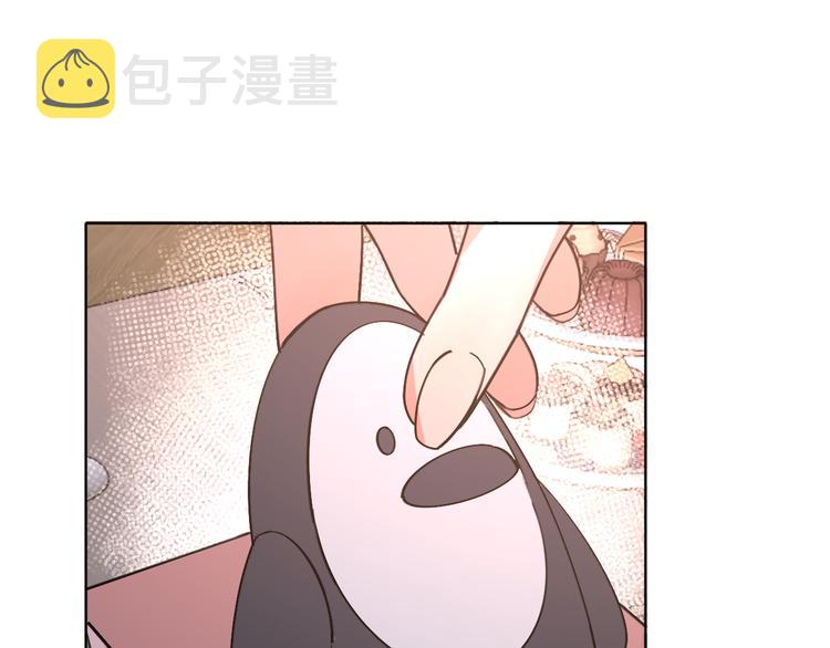 第28话 怀疑114