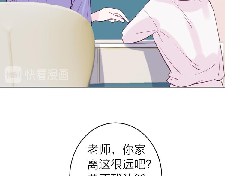 番外1 暖色回忆72