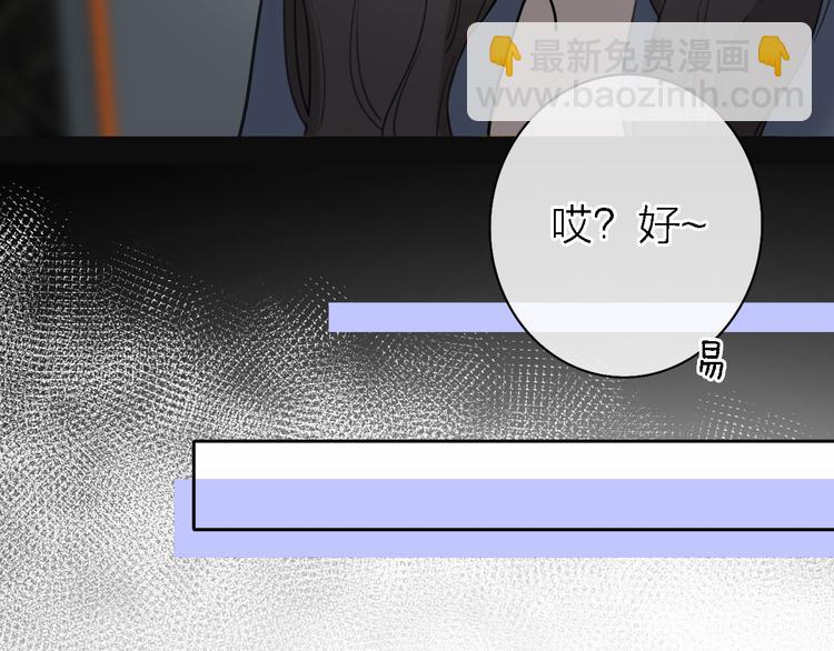 第13话 那盏永远为我点亮的灯93