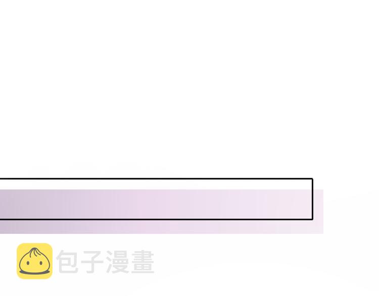 第33话 顺其自然85