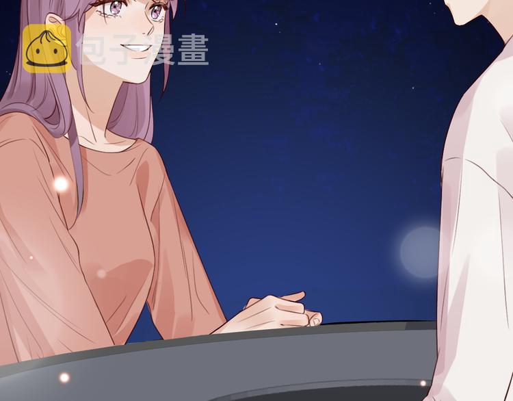 第11话 床底下的尘12