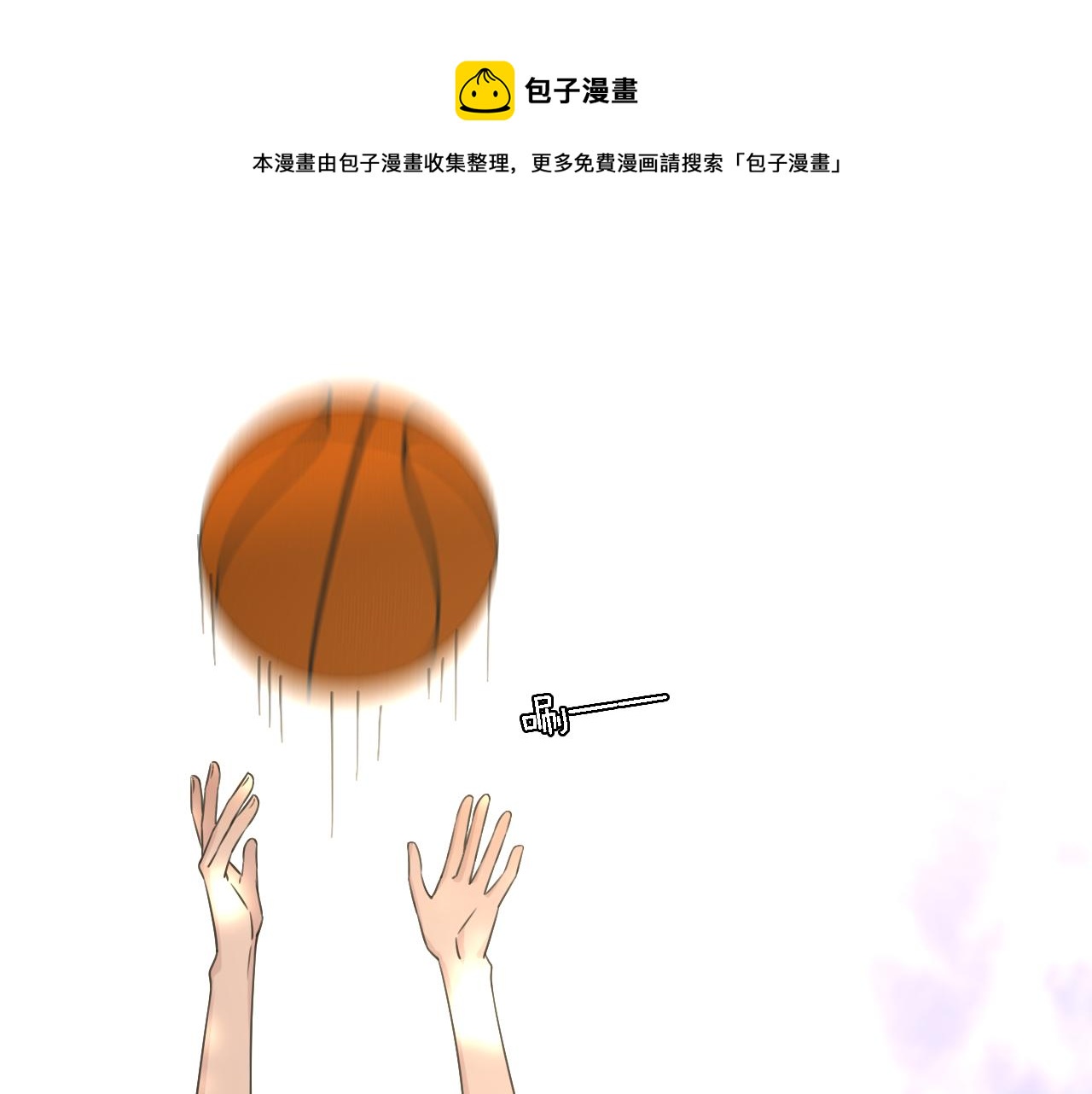 第20话 选择0