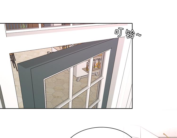 第28话 怀疑33