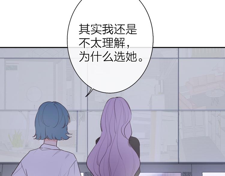 第3话 似是故人来45