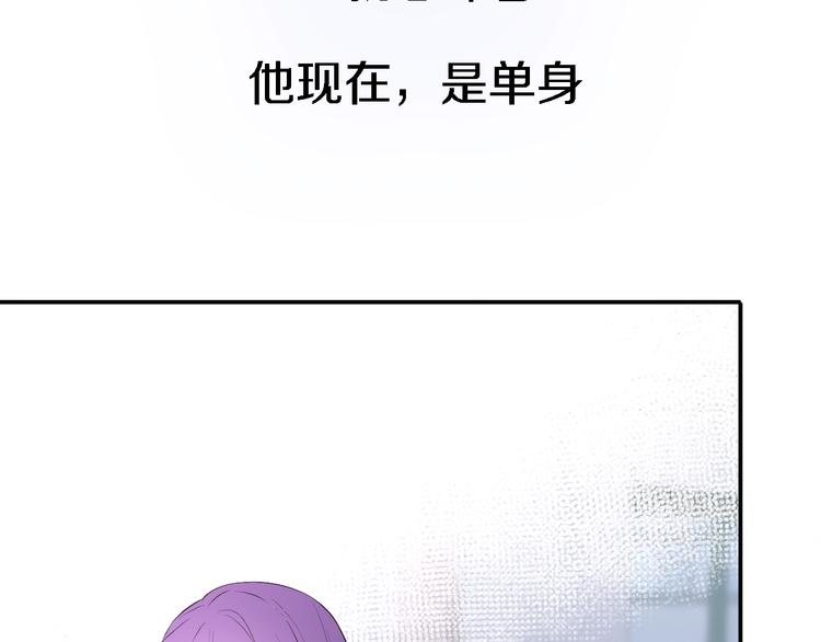 第5话  爱总是患得患失40