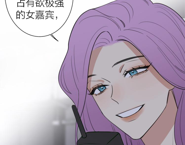 第13话 那盏永远为我点亮的灯56