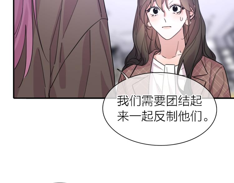 第30话 以退为进107