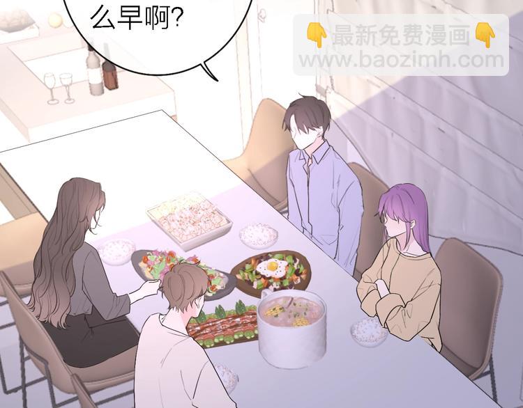 第5话  爱总是患得患失111