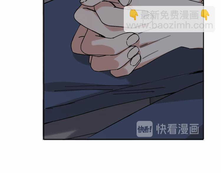 第14话 包住火的纸99