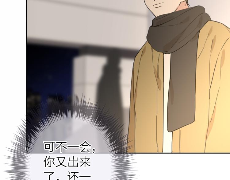 第13话 那盏永远为我点亮的灯127