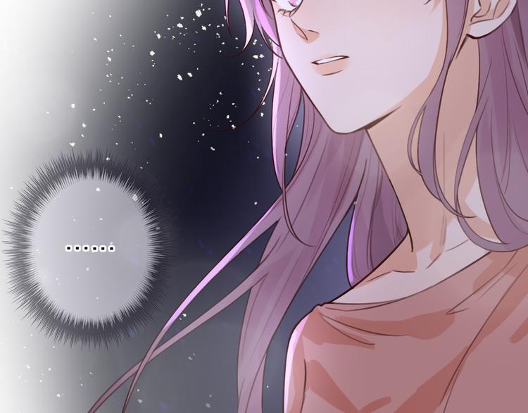 第11话 床底下的尘1