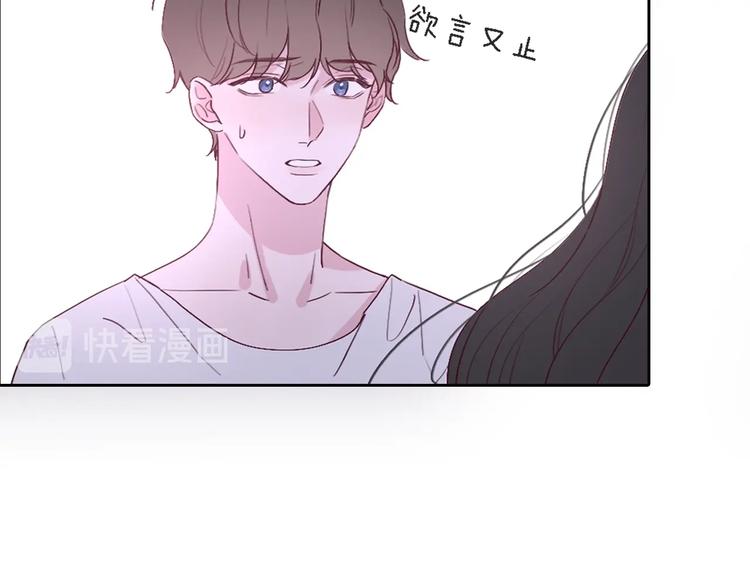 第5话  爱总是患得患失99