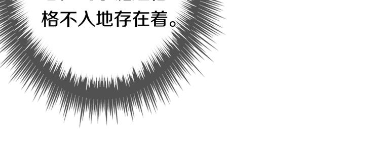 第3话 似是故人来108