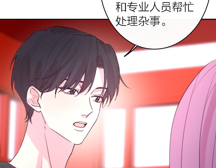 第8话 弱水三千109