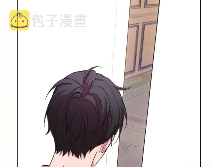 完结篇 童话与现实33