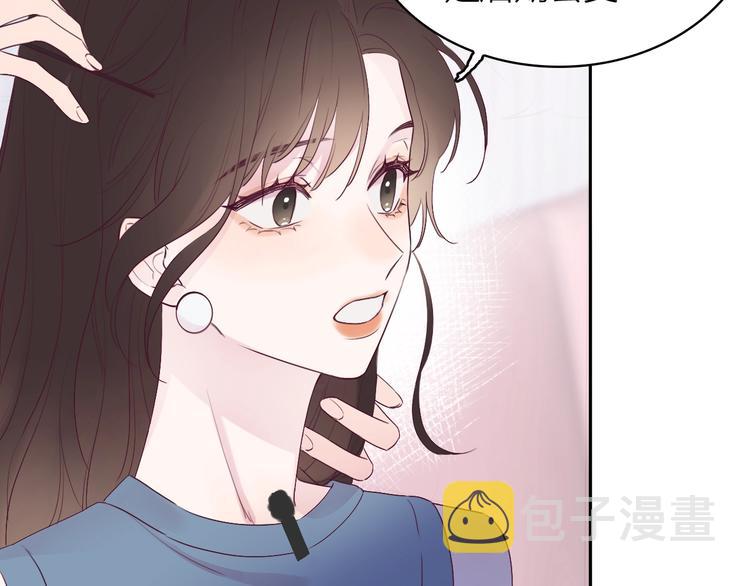 第1话 爱情与人性151