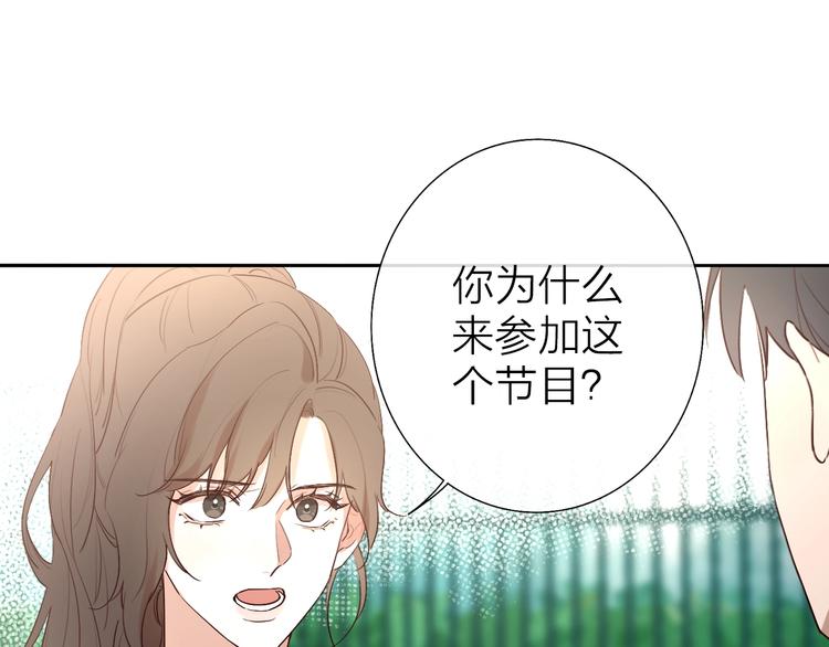 第3话 似是故人来116