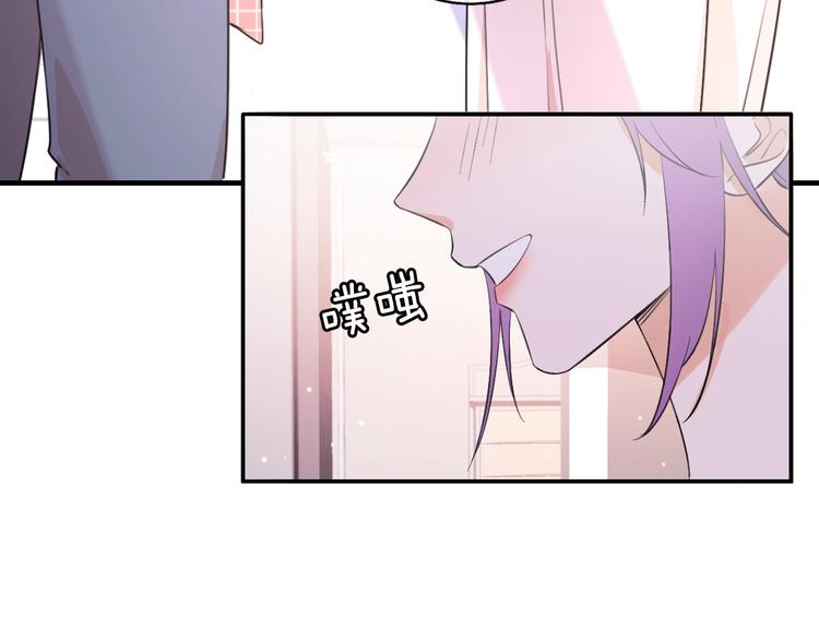 第5话  爱总是患得患失77