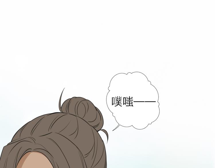 第12话 带我去乌托邦87