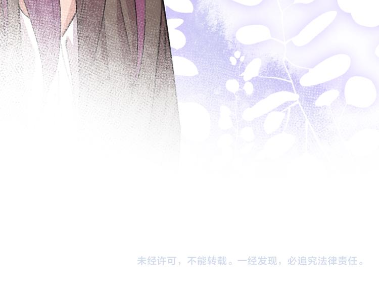 第30话 以退为进114