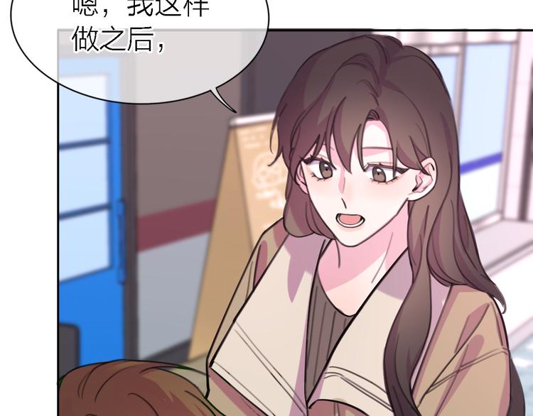 第32话 黎明之前86