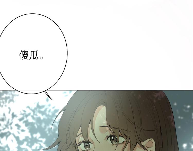 第3话 似是故人来21