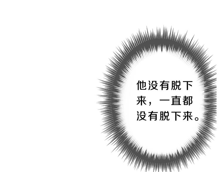 第3话 似是故人来104