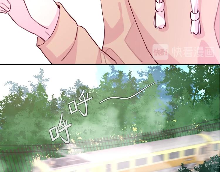 番外1 暖色回忆23