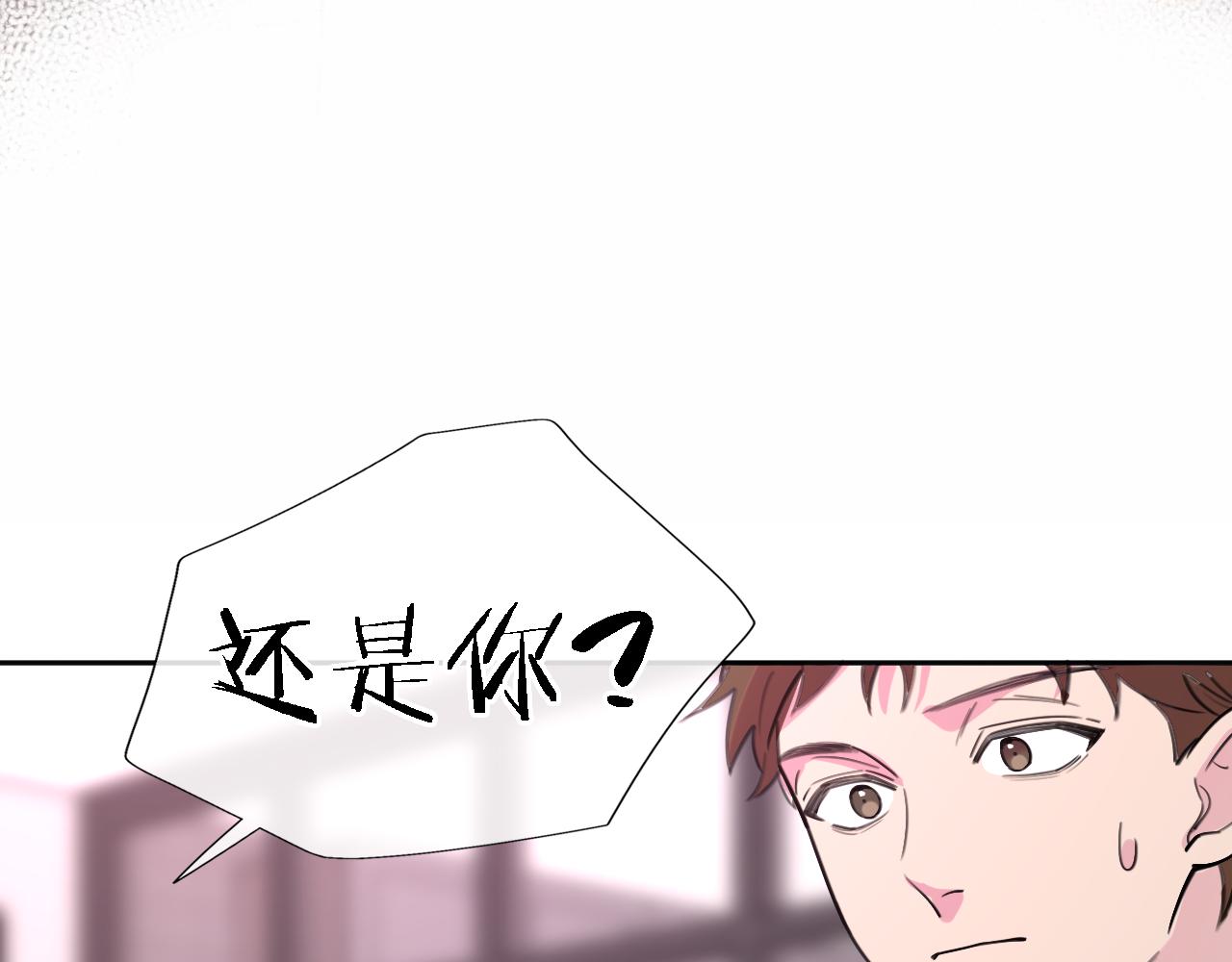 第34话 狼的真心46