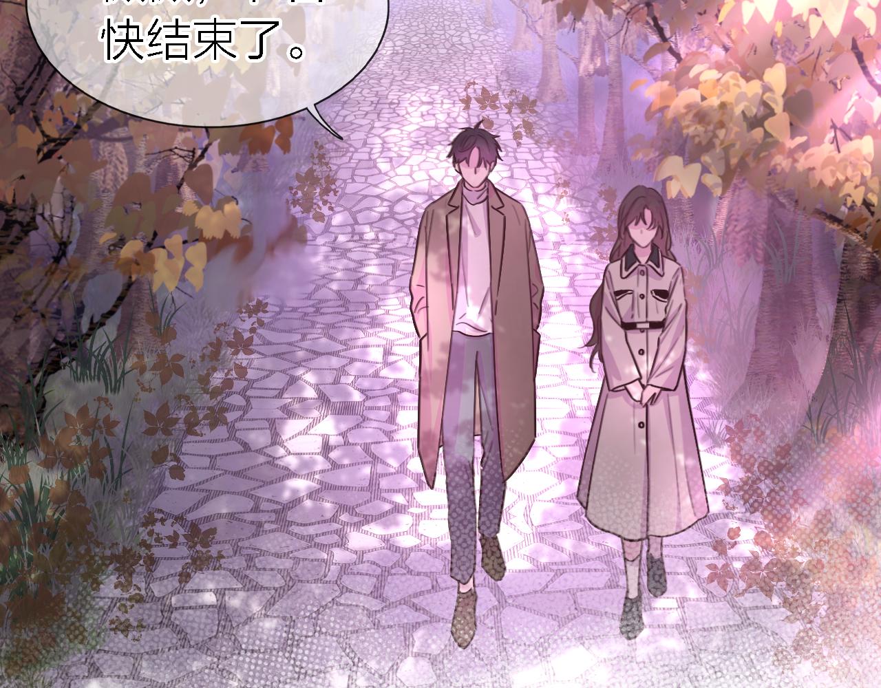 第34话 狼的真心66