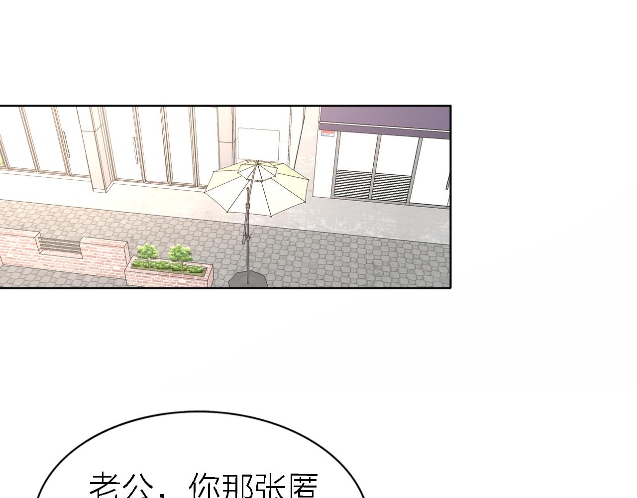 第20话 选择31