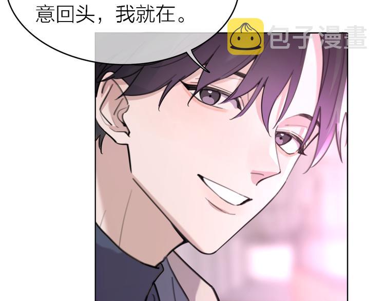 第31话 烟雾弹81