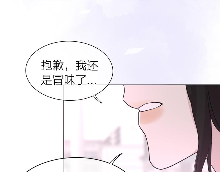 第23话 分离36