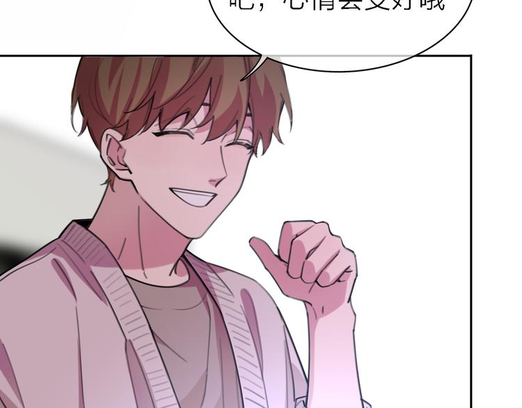 第33话 顺其自然38