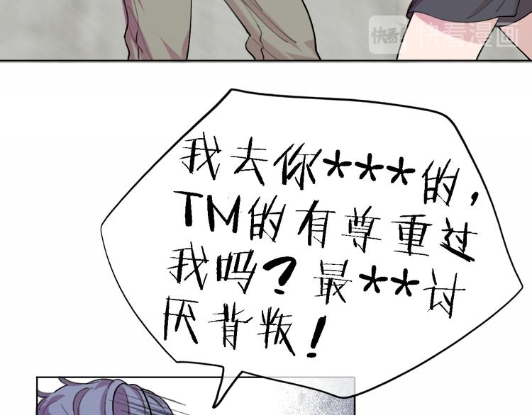 第30话 以退为进21