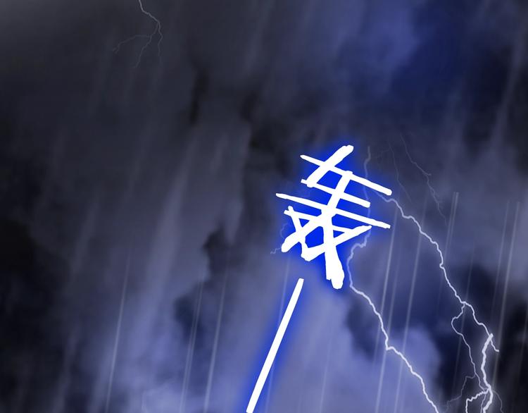第1话 爱情与人性125