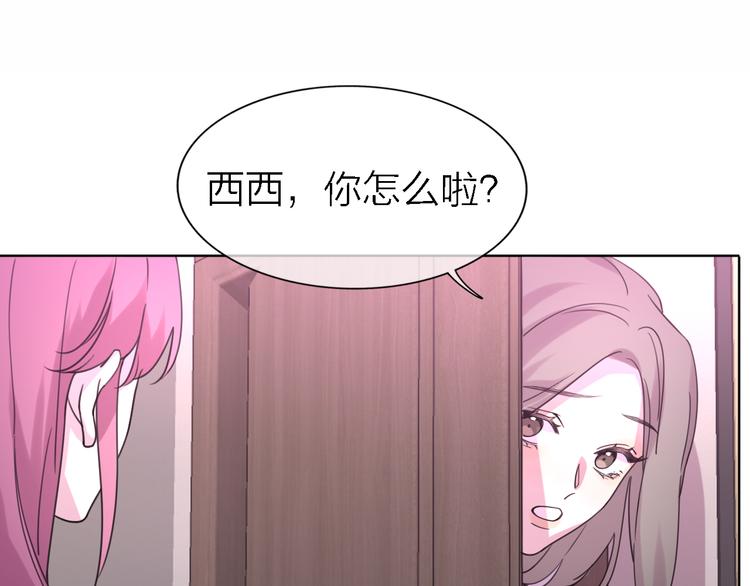 第25话 挽回89