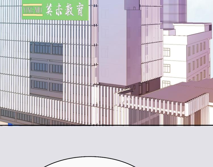第1话 爱情与人性44