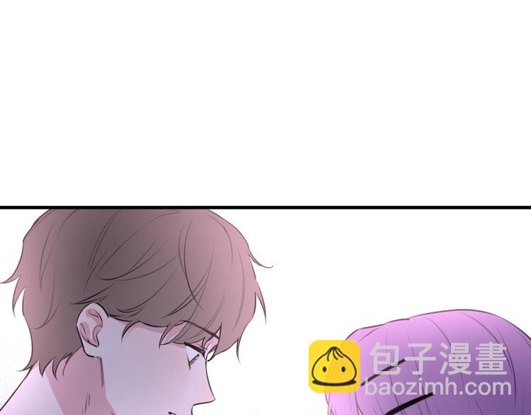 第4话  你是我的秘密139