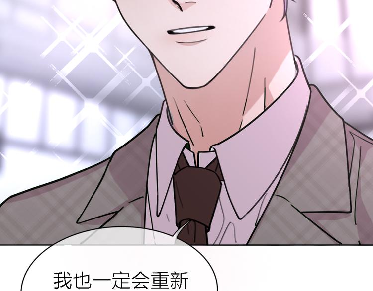 第27话 胜负心121