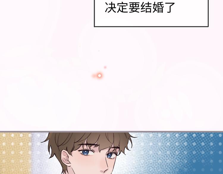 第1话 爱情与人性99