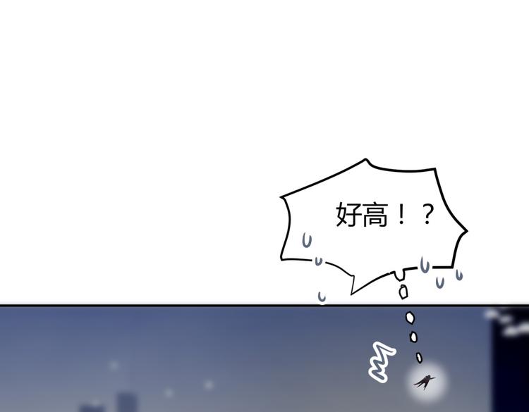 第7话 本王发誓保护你108