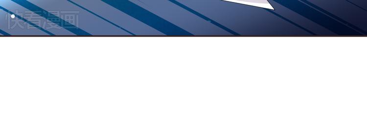 第30话 小紫死了？！36